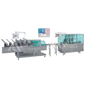 DZH-120D Facial Mask Automatic Cartoning / Overwrapper Packing Production Line