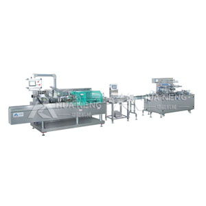ZHB-80 Automatic Cartoning/Weighing/Filming Production Line